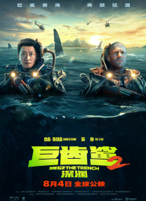 中文字幕亚洲无线码